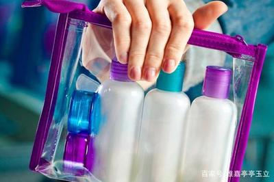 旅行时这10种打包方法，助你轻松整理化妆品与卫生用品