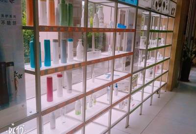 安利云购会员注册与购物指南 化妆品及卫生用品零售全解析