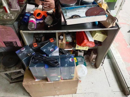 淄博化妆品及卫生用品零售红黑榜 两家单位被立案查处