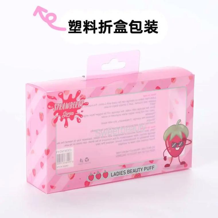 吸塑折盒 化妆品与卫生用品零售的包装利器与商机解析