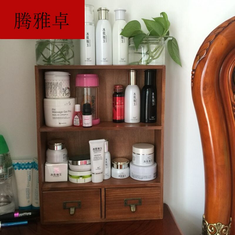 蓝色四抽收纳盒 打造整洁高效的梳妆洗漱空间